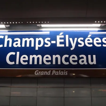 Apartamento 192-Suite Champs Elysees *